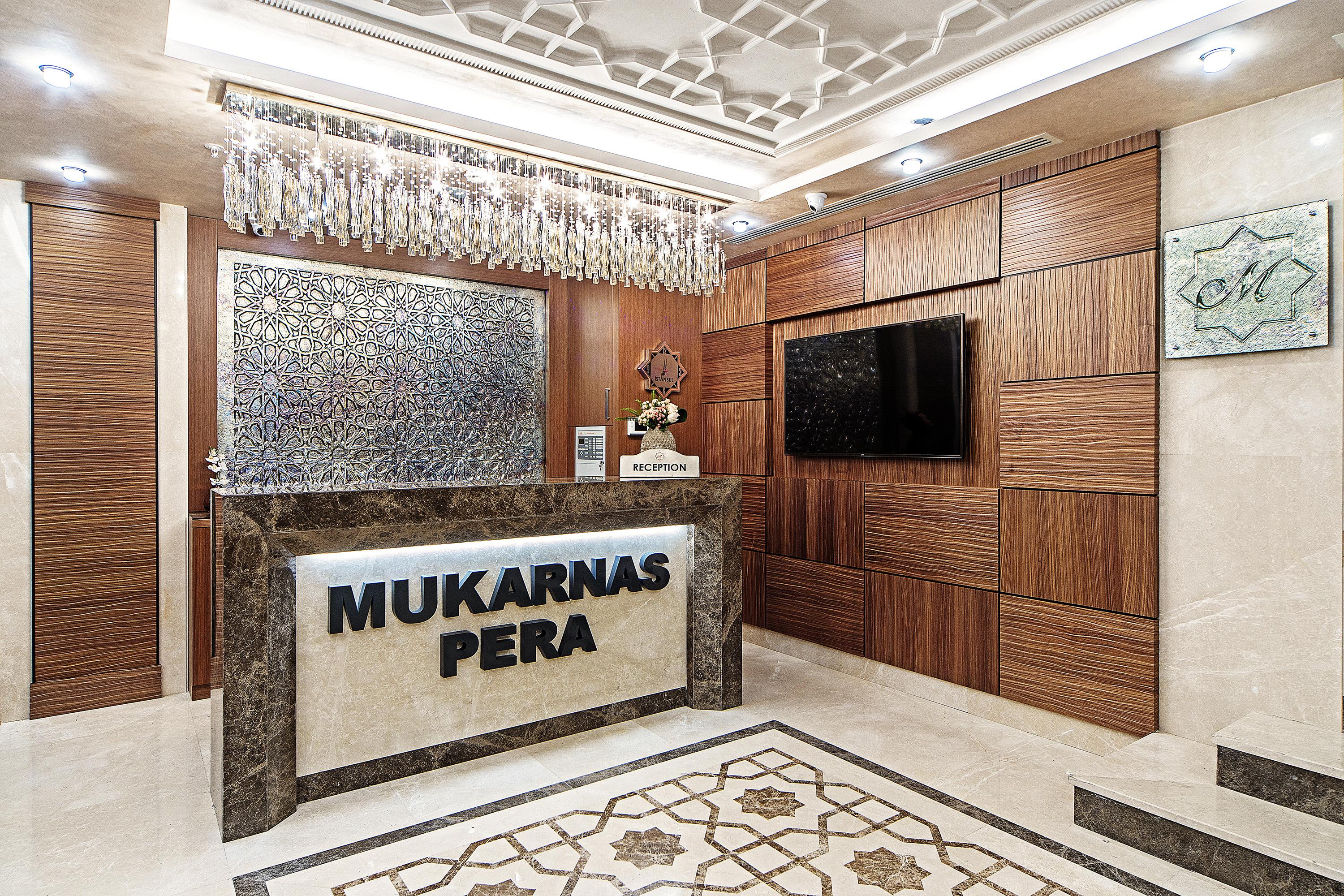 Готель Mukarnas Taksim 3*