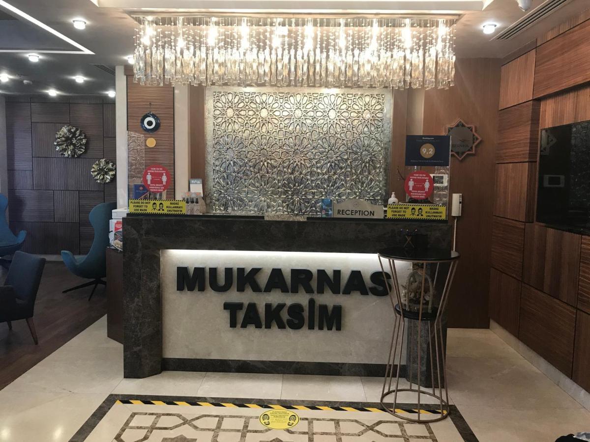 Mukarnas Taksim מלון